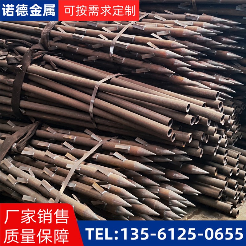 郴州地基加固土钉锚管