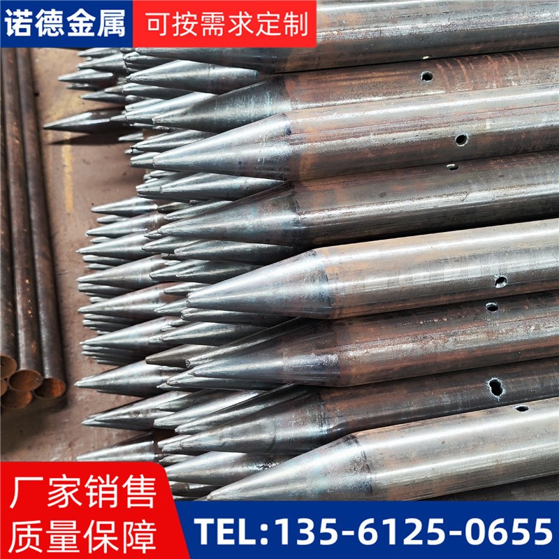 郴州隧道入岩超前小导管